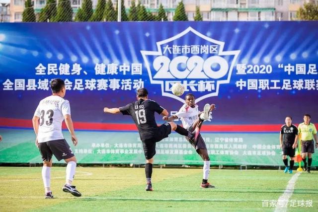 字母哥20+7+6希腊男篮胜澳大利亚 兰代尔17分